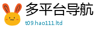 2025最新免费资料大全经王中王493333特马王中王